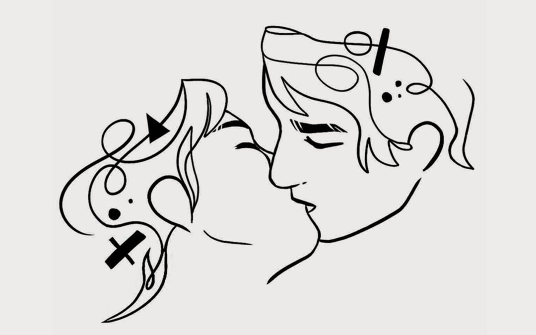 Kiss 1